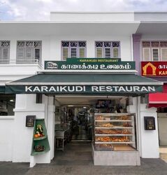 Veerasamy Road (D8), Shop House #579699551